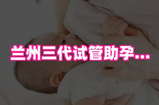 nub孕网 4